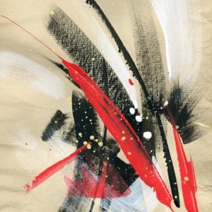 Art - E563