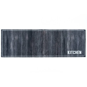 COOK & WASH - 707